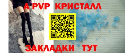 PSILOCYBIN Старая Купавна