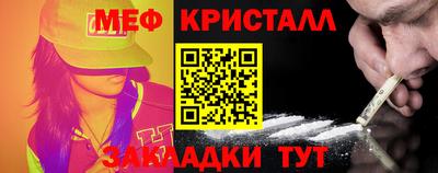 PSILOCYBIN Старая Купавна