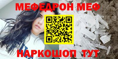 PSILOCYBIN Старая Купавна