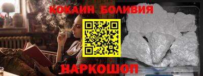трава Ставрополь