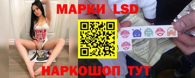 PSILOCYBIN Старая Купавна