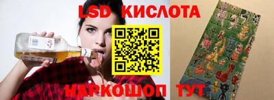 кристаллы Среднеуральск