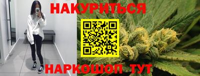 кристаллы Среднеуральск