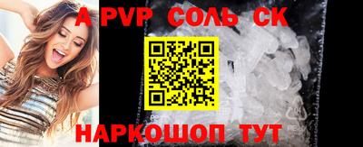 PSILOCYBIN Старая Купавна