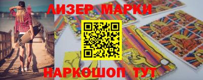 кристаллы Среднеуральск