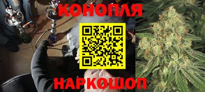PSILOCYBIN Старая Купавна