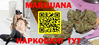 кристаллы Среднеуральск