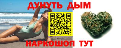 кристаллы Среднеуральск