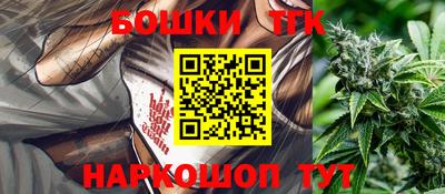 PSILOCYBIN Старая Купавна