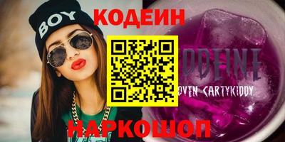 кристаллы Среднеуральск