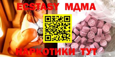 PSILOCYBIN Старая Купавна