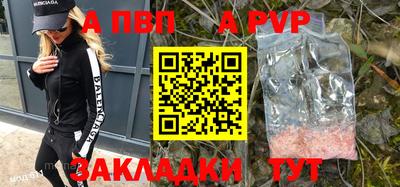 кристаллы Среднеуральск