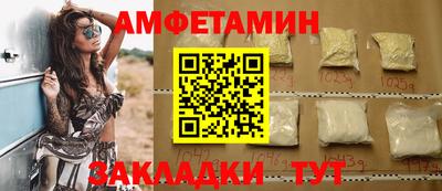 PSILOCYBIN Старая Купавна