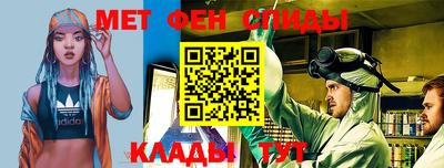 PSILOCYBIN Старая Купавна