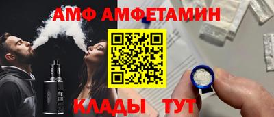 кристаллы Среднеуральск
