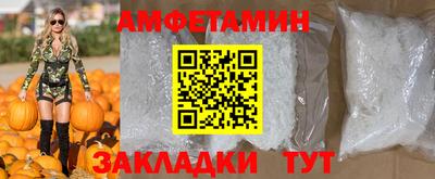 кристаллы Среднеуральск