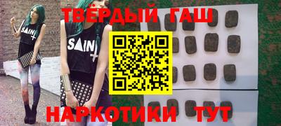 кристаллы Среднеуральск