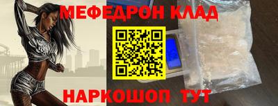 кристаллы Среднеуральск