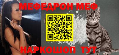 кристаллы Среднеуральск