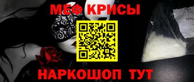 PSILOCYBIN Старая Купавна