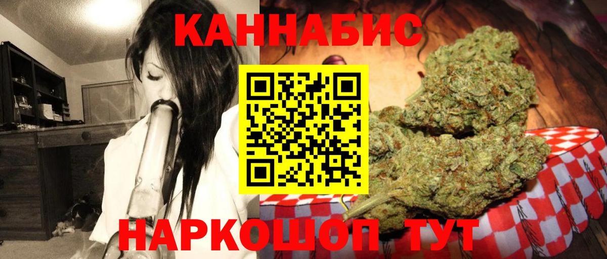 Печора  Шишки марихуана VHQ  Конопля Bruce Banner  Вход с VPN  Марихуана тримм  Канабис LSD WEED 