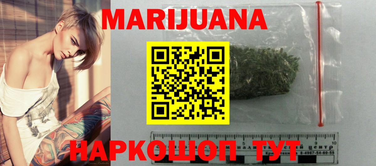 Конопля индика Печора